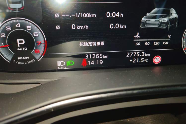 Used Audi A6L 2025 45 TFSI quattro Prestige Dynamic Edition Odometer Close Up
