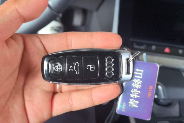 Used Audi A6L 2025 45 TFSI Prestige Dynamic Edition Vehicle Key