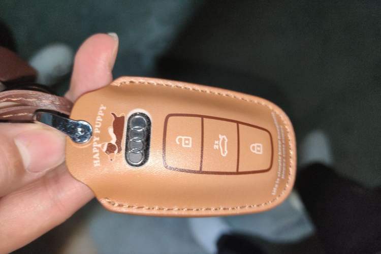 Used Audi A6L 2025 45 TFSI Prestige Dynamic Edition Vehicle Key