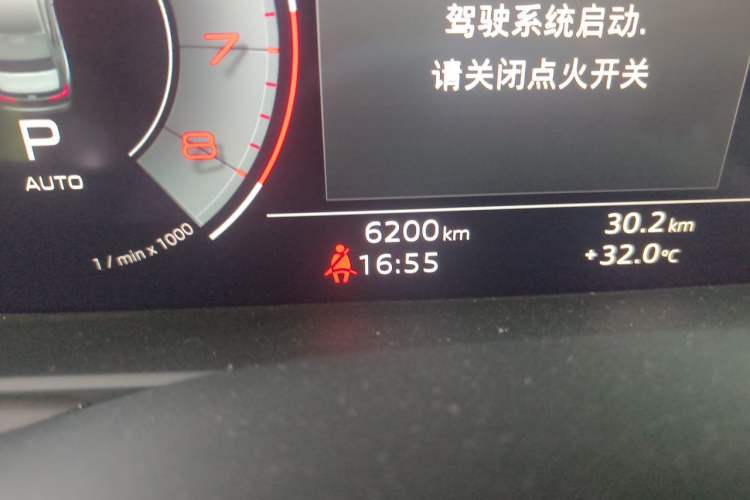 Used Audi A6L 2025 45 TFSI Prestige Dynamic Edition Odometer Close Up