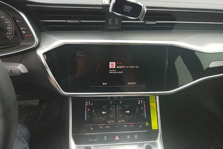 Used Audi A6L 2026 45 TFSI Prestige Dynamic Edition Audio And AC Panel