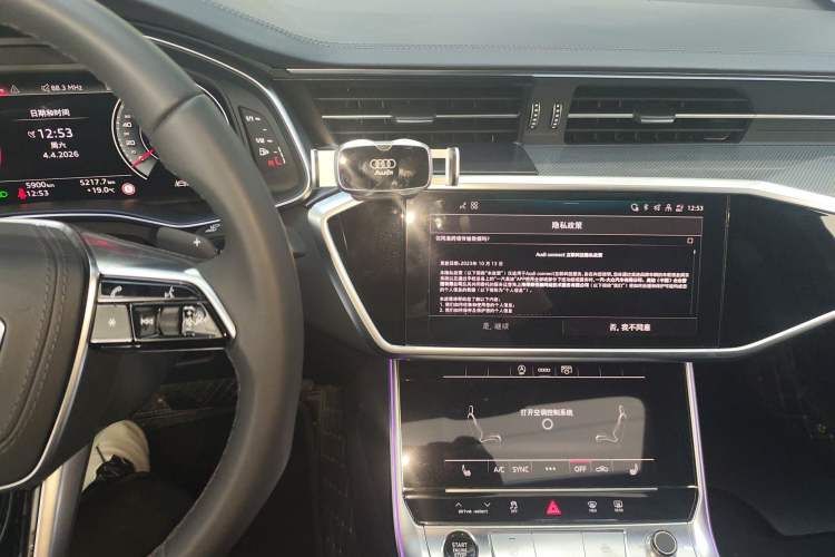 Used Audi A6L 2026 45 TFSI Prestige Dynamic Edition Audio And AC Panel