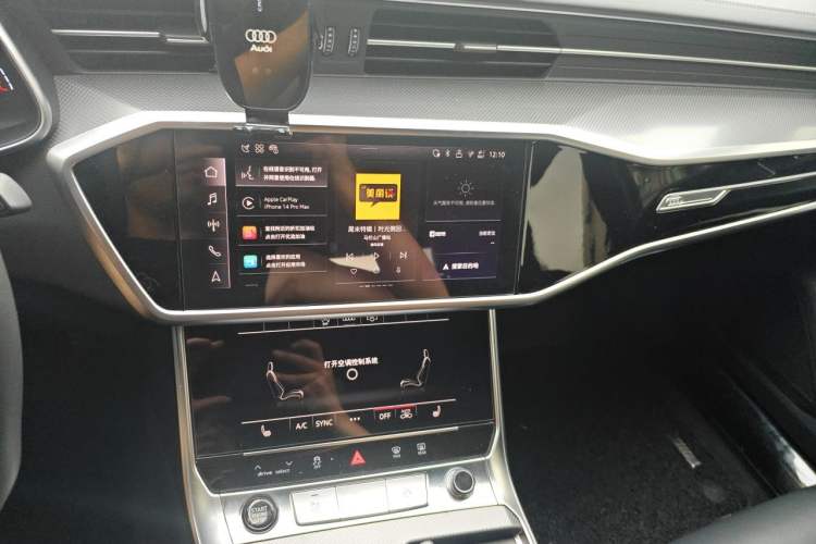 Used Audi A6L 2026 45 TFSI Prestige Dynamic Edition Audio And AC Panel