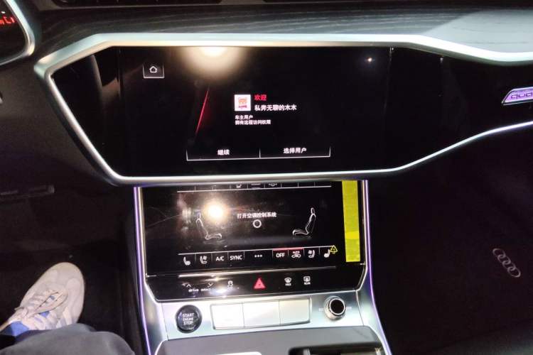 Used Audi A6L 2026 45 TFSI quattro Prestige Dynamic Edition Audio And AC Panel
