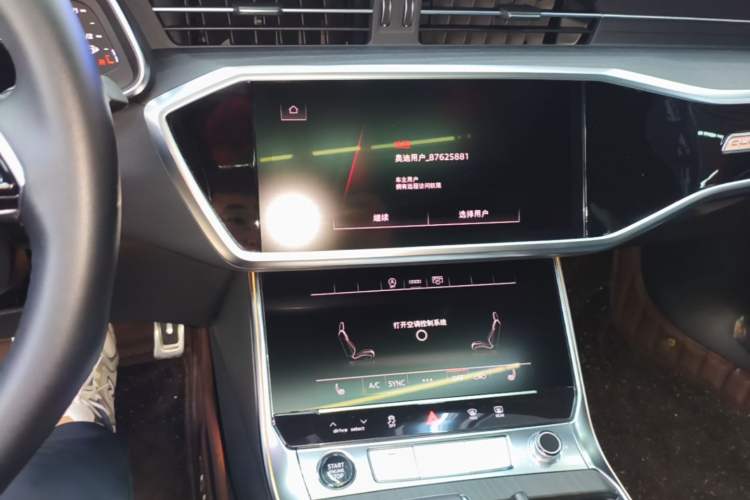 Used Audi A6L 2026 45 TFSI quattro Prestige Dynamic Edition Audio And AC Panel