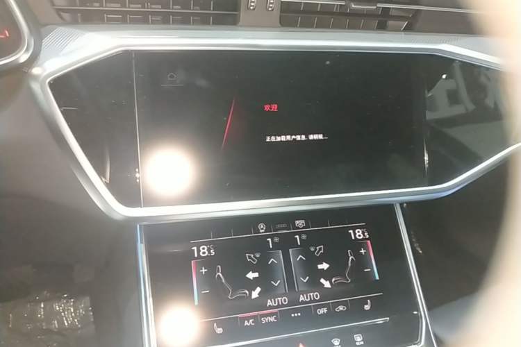 Used Audi A6L 2026 45 TFSI Prestige Dynamic Edition Audio And AC Panel