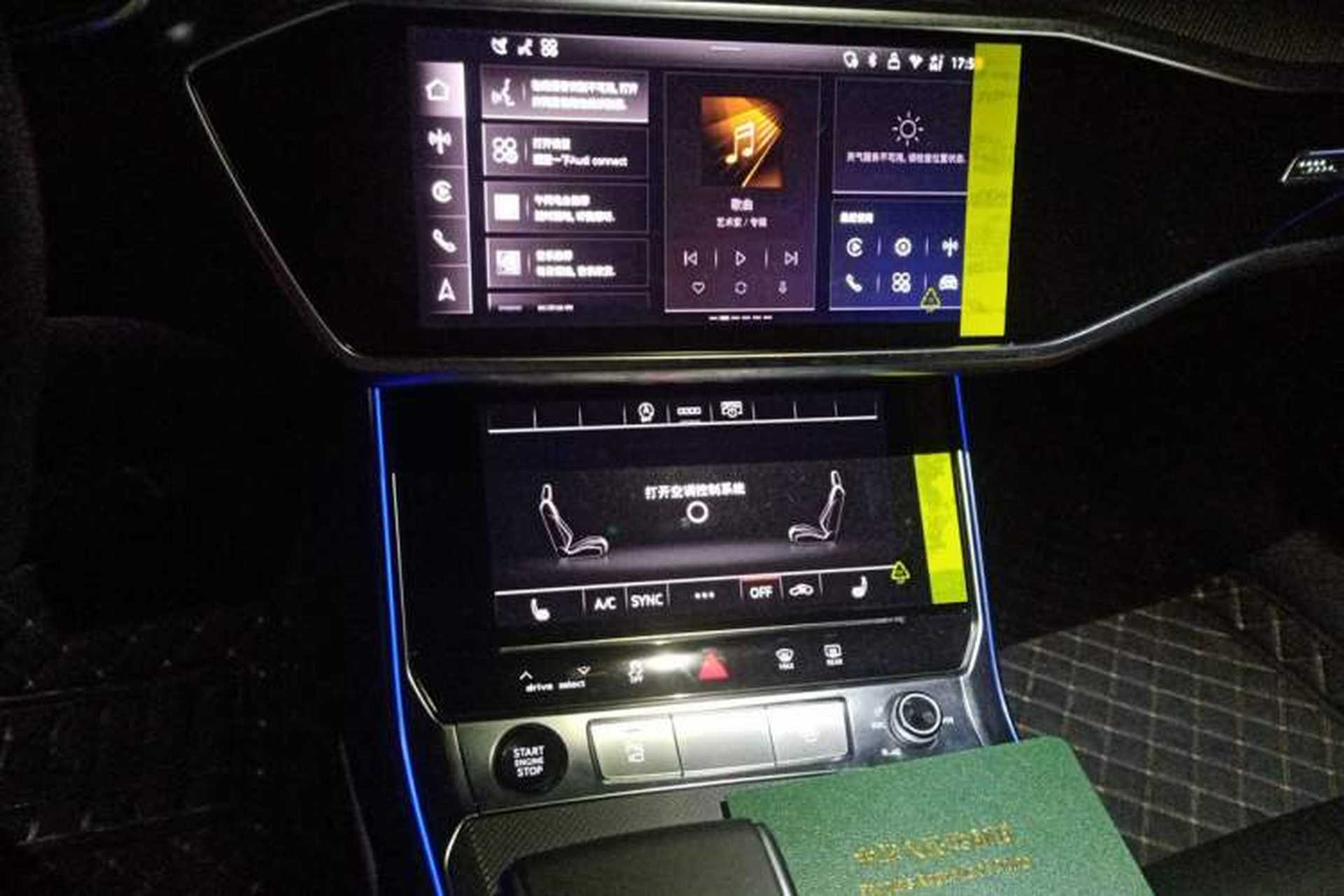 Used Audi A6L 2026 45 TFSI Prestige Dynamic Edition Audio And AC Panel