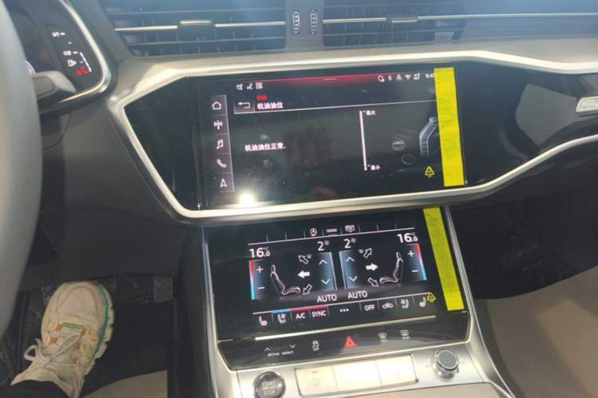 Used Audi A6L 2026 45 TFSI Prestige Dynamic Edition Audio And AC Panel