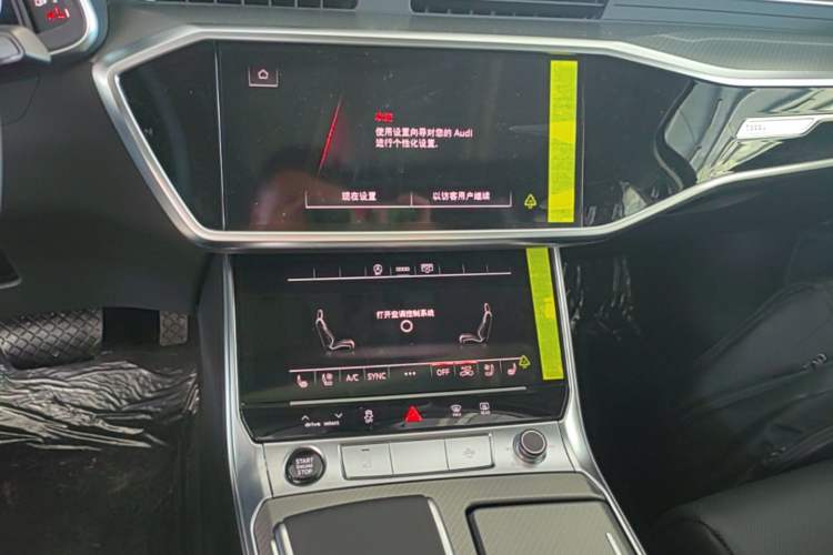 Used Audi A6L 2026 45 TFSI Prestige Dynamic Edition Audio And AC Panel