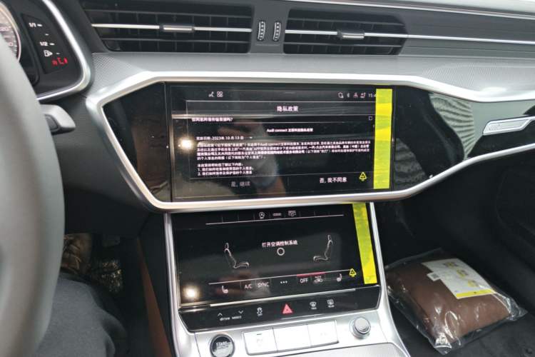 Used Audi A6L 2026 45 TFSI Prestige Dynamic Edition Audio And AC Panel