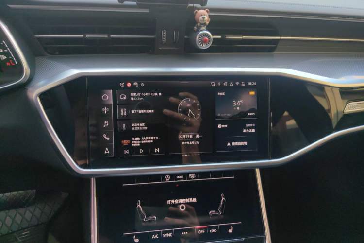 Used Audi A6L 2026 45 TFSI Prestige Dynamic Edition Audio And AC Panel