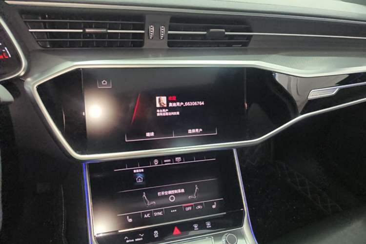 Used Audi A6L 2026 45 TFSI Prestige Dynamic Edition Audio And AC Panel
