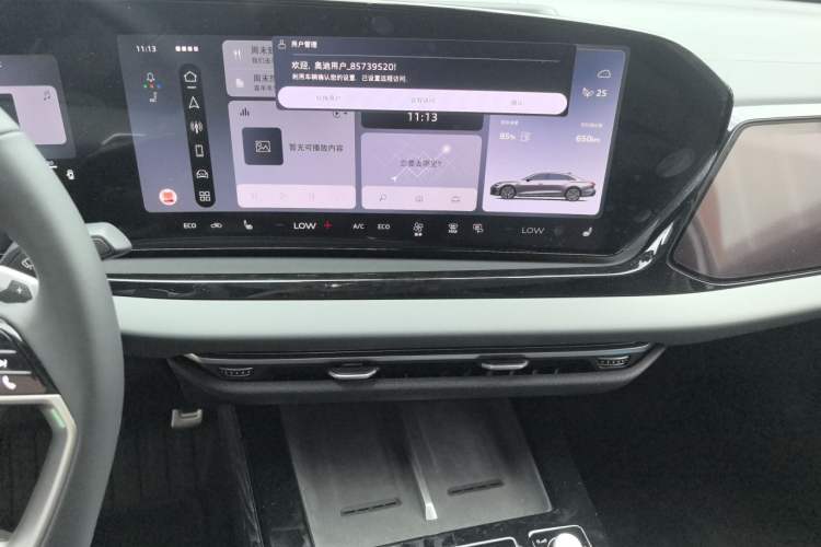 Used Audi A6L 2026 Model 2.0T Premium Elegant Edition Audio And AC Panel