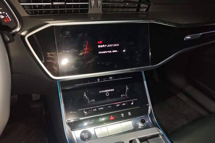 Used Audi A6L 2026 45 TFSI Prestige Dynamic Edition Audio And AC Panel