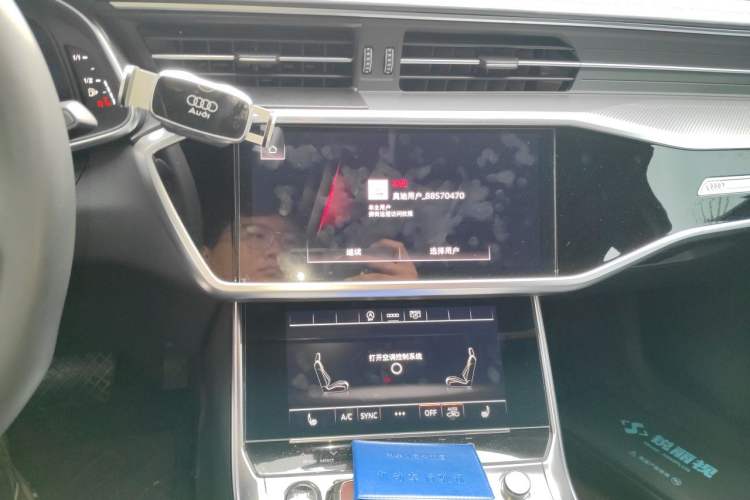 Used Audi A6L 2026 45 TFSI Prestige Dynamic Edition Audio And AC Panel