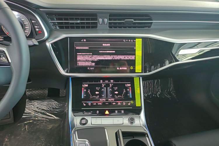 Used Audi A6L 2026 45 TFSI Prestige Dynamic Edition Audio And AC Panel