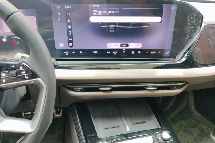 Used Audi A6L 2026 Model 2.0T Premium Elegant Edition Audio And AC Panel