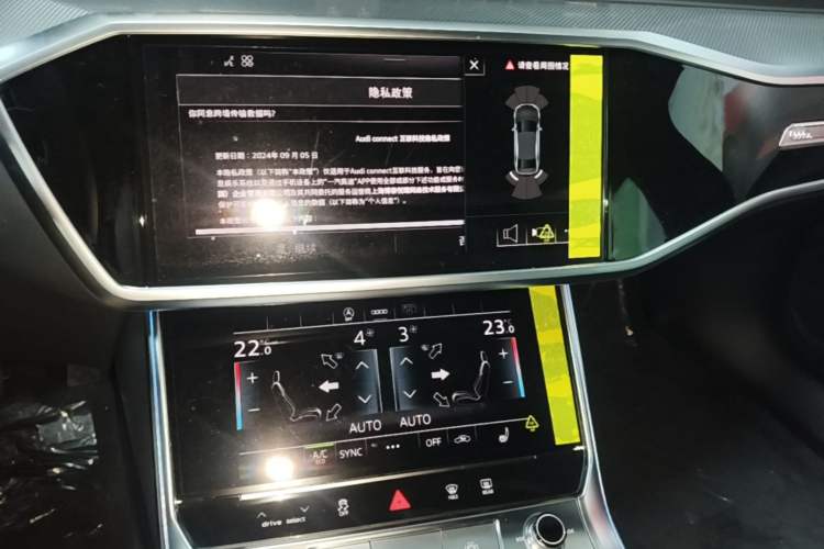 Used Audi A6L 2026 45 TFSI Prestige Dynamic Edition Audio And AC Panel