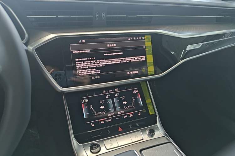 Used Audi A6L 2026 45 TFSI Prestige Dynamic Edition Audio And AC Panel
