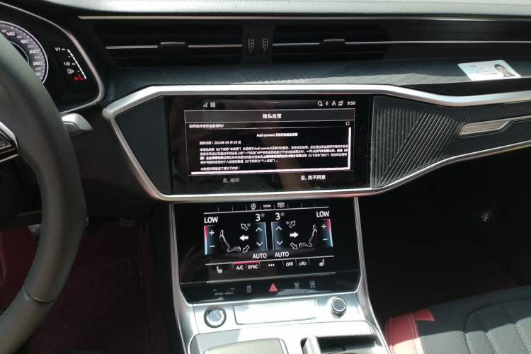Used Audi A6L 2026 45 TFSI Prestige Dynamic Edition Audio And AC Panel