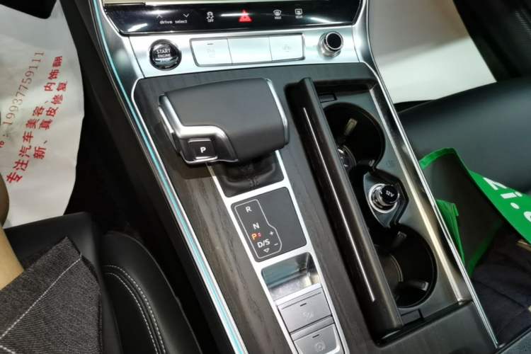 Used Audi A6L 2026 45 TFSI Prestige Dynamic Edition Gear Lever