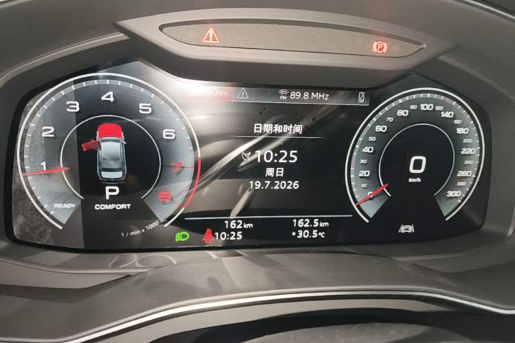 Used Audi A6L 2026 45 TFSI Prestige Dynamic Edition Instrument Cluster
