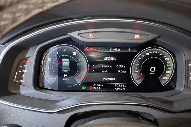 Used Audi A6L 2026 45 TFSI Prestige Dynamic Edition Instrument Cluster