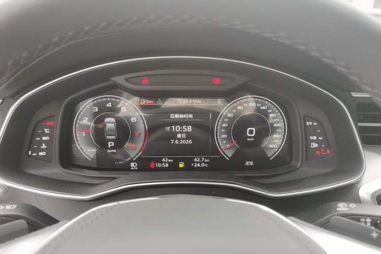 Used Audi A6L 2026 45 TFSI Prestige Dynamic Edition Instrument Cluster