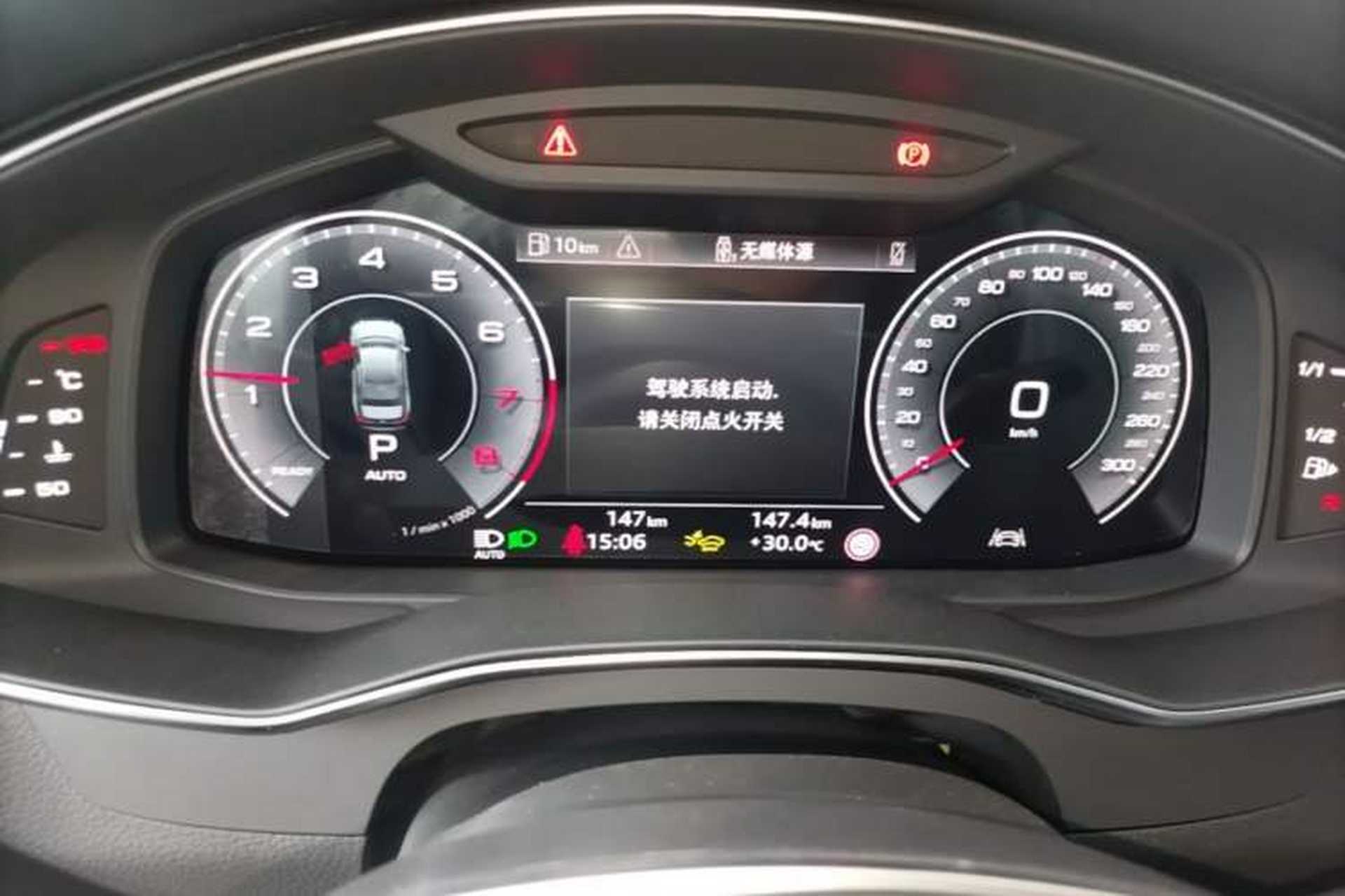 Used Audi A6L 2026 45 TFSI Prestige Dynamic Edition Instrument Cluster