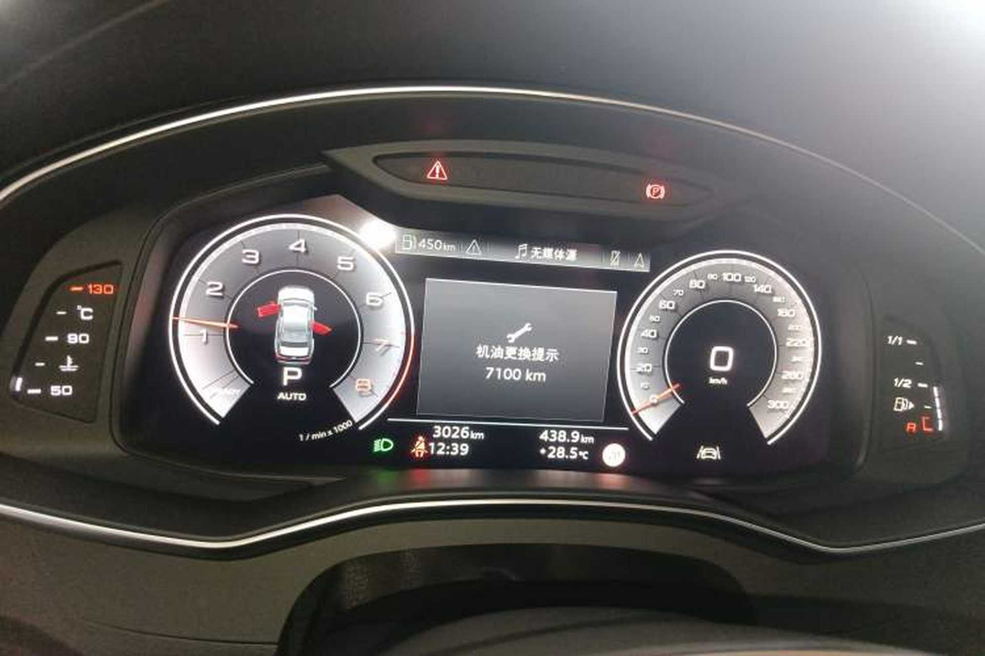Used Audi A6L 2026 45 TFSI Prestige Dynamic Edition Instrument Cluster