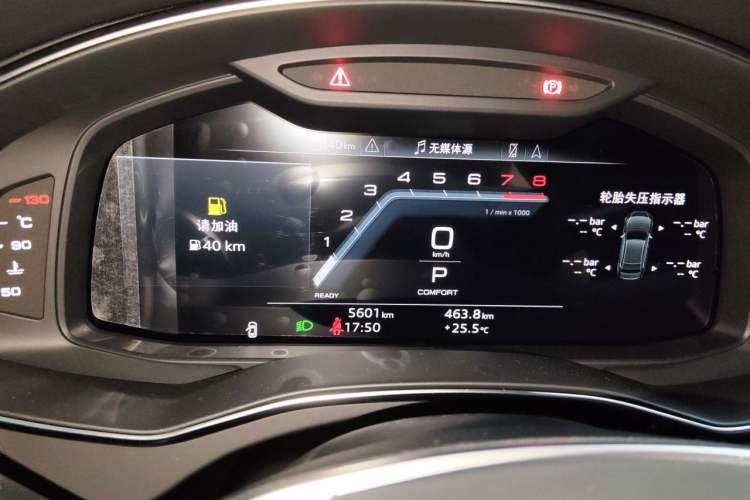 Used Audi A6L 2026 45 TFSI quattro Prestige Dynamic Edition Instrument Cluster