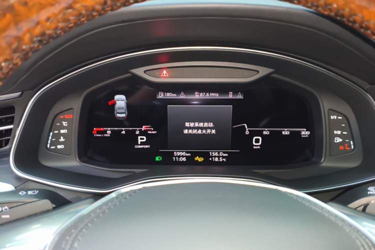 Used Audi A6L 2026 45 TFSI quattro Prestige Dynamic Edition Instrument Cluster