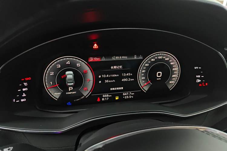 Used Audi A6L 2026 55 TFSI quattro Prestige Dynamic Edition Instrument Cluster