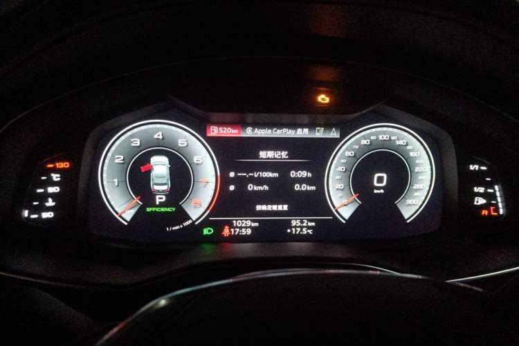 Used Audi A6L 2026 45 TFSI Prestige Dynamic Edition Instrument Cluster