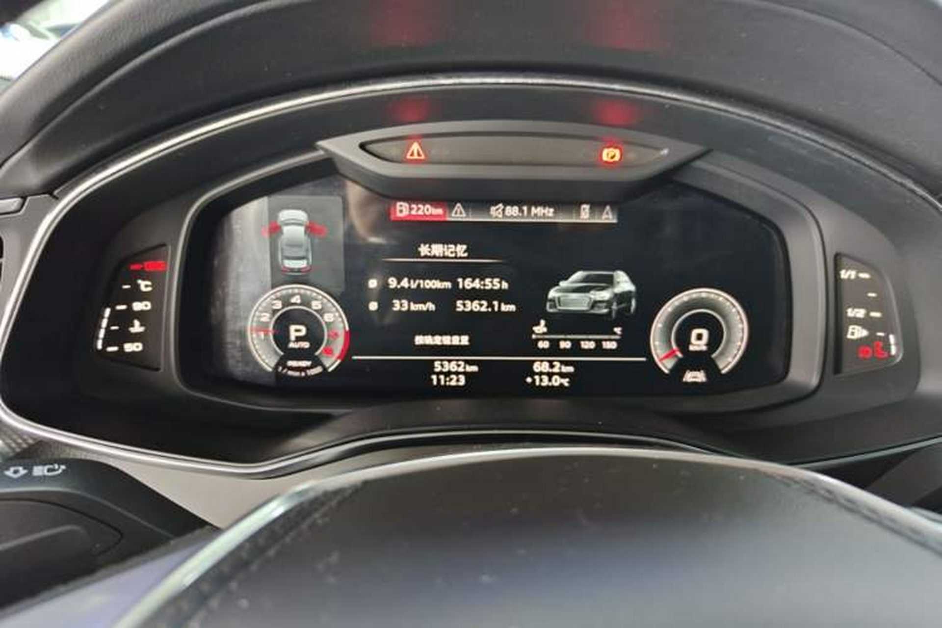 Used Audi A6L 2026 45 TFSI Prestige Dynamic Edition Instrument Cluster