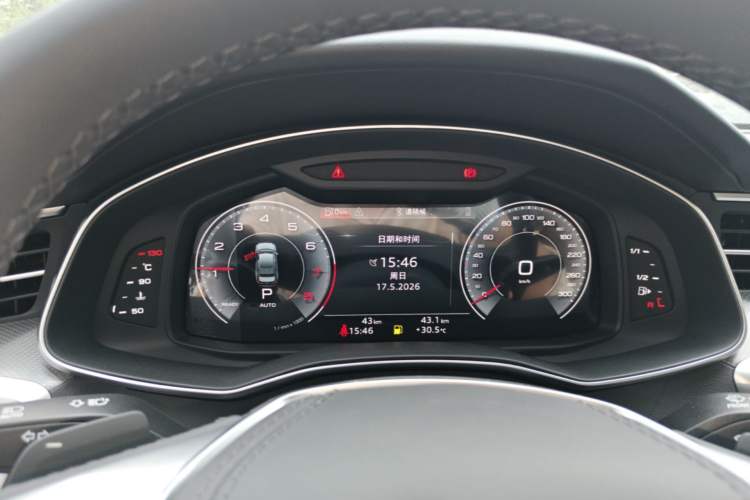 Used Audi A6L 2026 45 TFSI Prestige Dynamic Edition Instrument Cluster