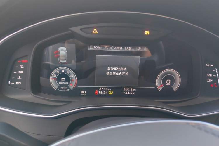 Used Audi A6L 2026 45 TFSI Prestige Dynamic Edition Instrument Cluster