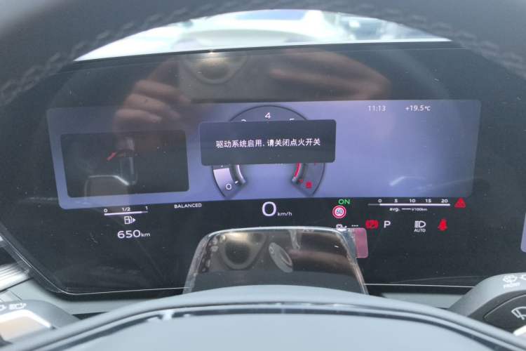 Used Audi A6L 2026 Model 2.0T Premium Elegant Edition Instrument Cluster