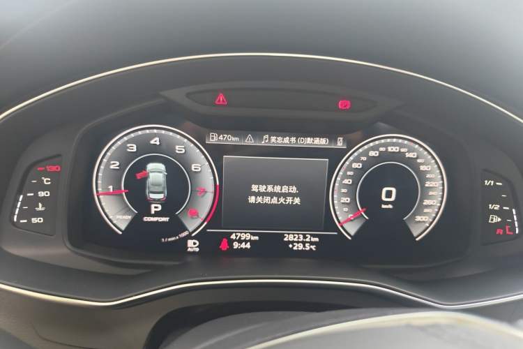 Used Audi A6L 2026 45 TFSI Prestige Dynamic Edition Instrument Cluster