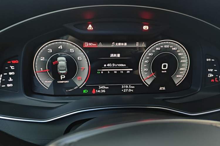 Used Audi A6L 2026 45 TFSI Prestige Dynamic Edition Instrument Cluster