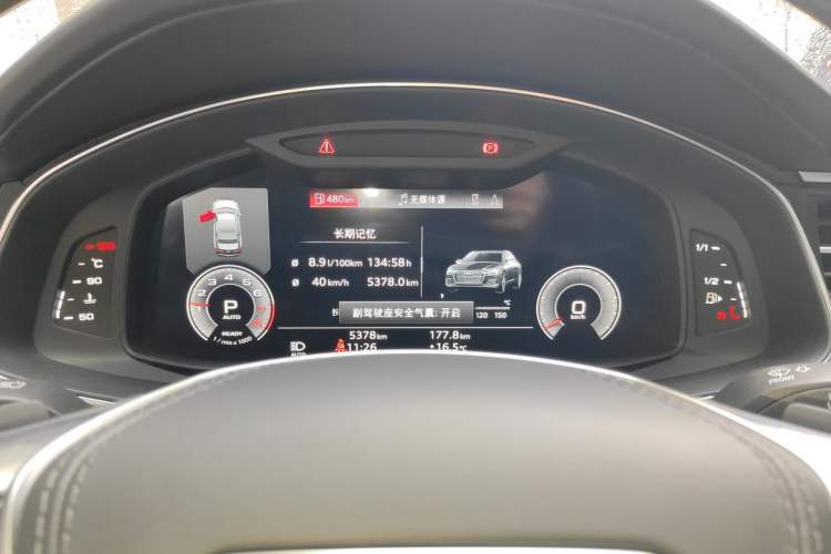 Used Audi A6L 2026 45 TFSI Prestige Dynamic Edition Instrument Cluster