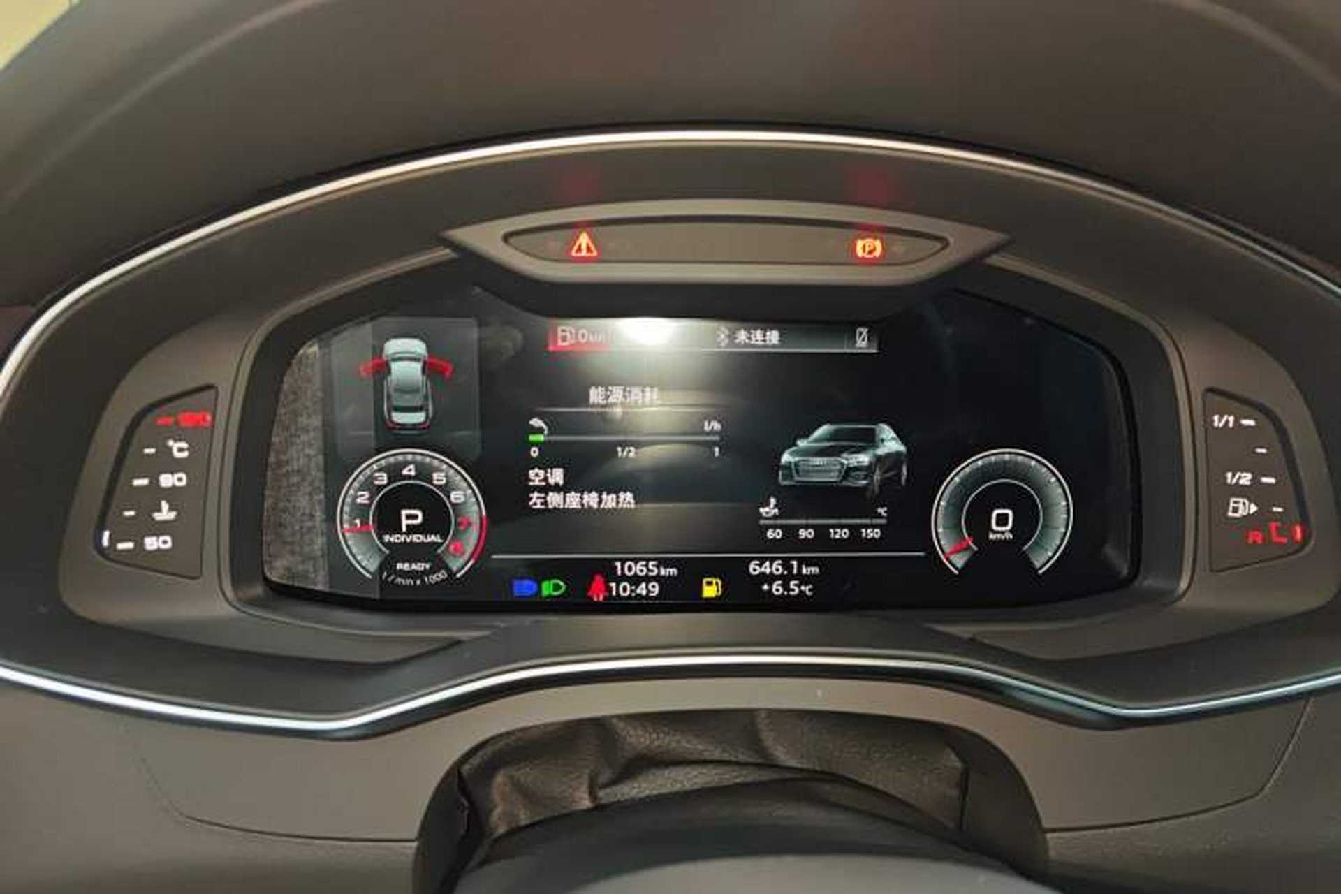 Used Audi A6L 2026 45 TFSI Prestige Dynamic Edition Instrument Cluster