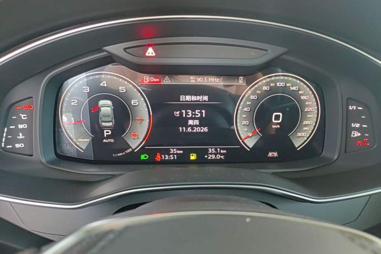 Used Audi A6L 2026 45 TFSI Prestige Dynamic Edition Instrument Cluster