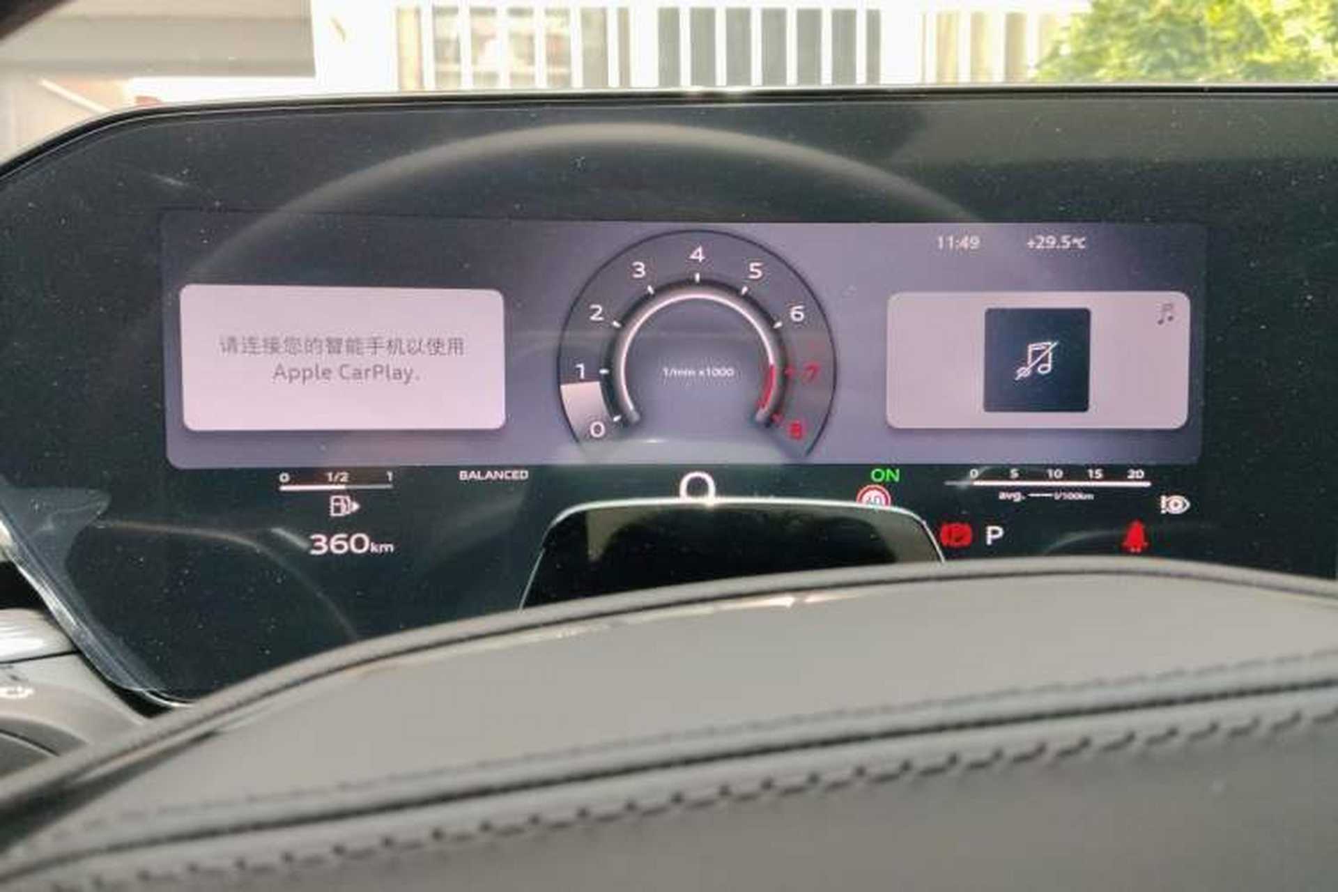Used Audi A6L 2026 Model 2.0T Premium Elegant Edition Instrument Cluster