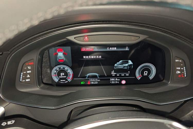 Used Audi A6L 2026 45 TFSI quattro Prestige Dynamic Edition Instrument Cluster