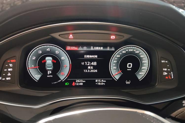 Used Audi A6L 2026 45 TFSI quattro Prestige Dynamic Edition Instrument Cluster