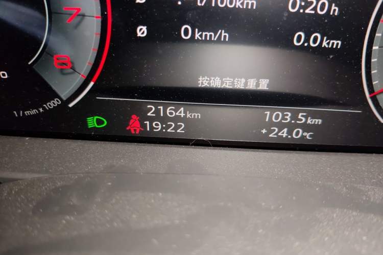 Used Audi A6L 2026 45 TFSI Prestige Dynamic Edition Odometer Close Up