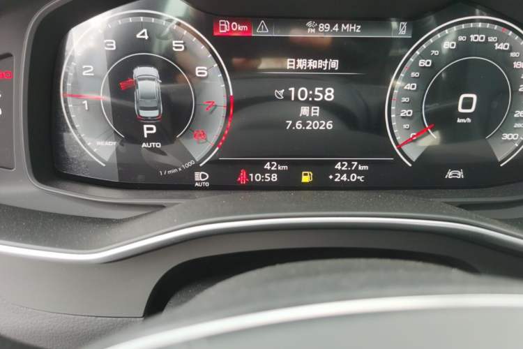 Used Audi A6L 2026 45 TFSI Prestige Dynamic Edition Odometer Close Up