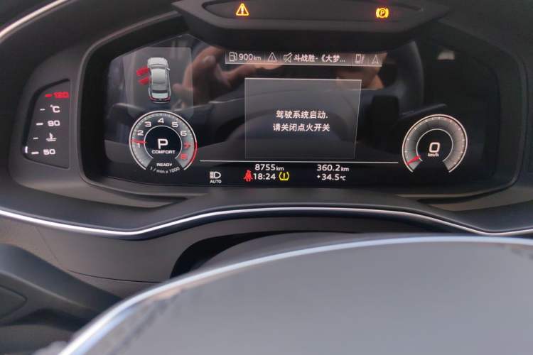 Used Audi A6L 2026 45 TFSI Prestige Dynamic Edition Odometer Close Up