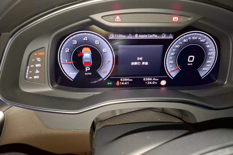 Used Audi A6L 2026 45 TFSI quattro Prestige Dynamic Edition Odometer Close Up